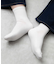 底パイルソックス(丈14)