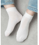 無地ショートソックス