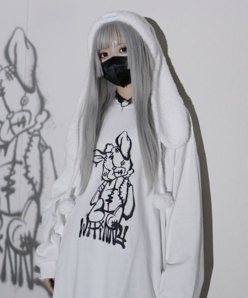 反抗期闇うさぎ