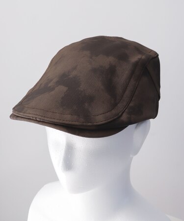 タイダイハンチング