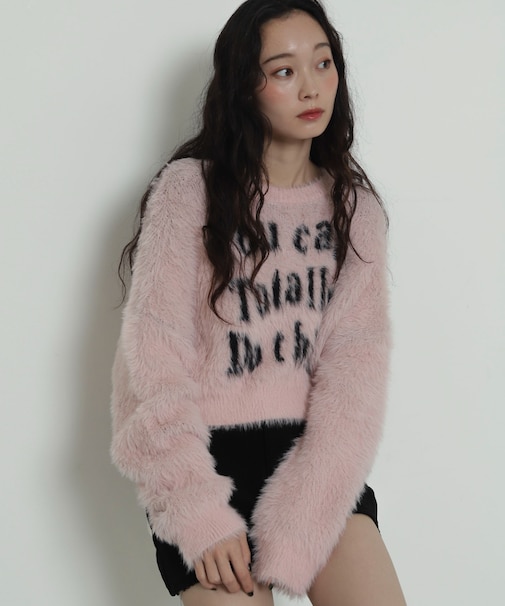 ロゴシャギーショートニット