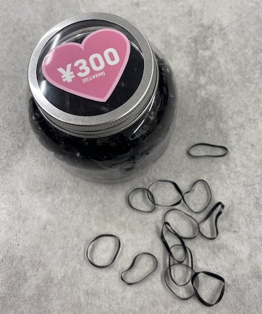 Lセットシリコンゴム