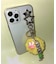 マイソウル☆モンスターぬいぐるみキーホルダー