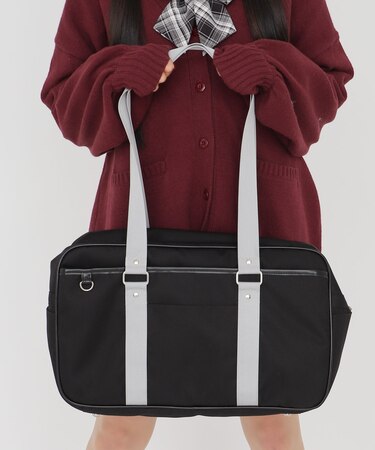 スクールバッグ