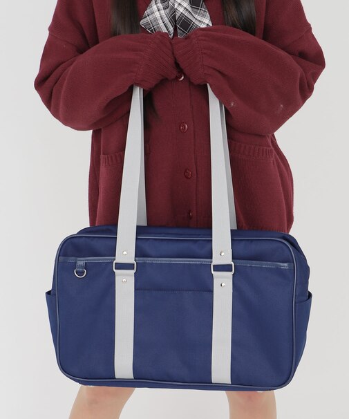 スクールバッグ