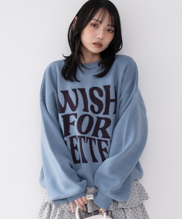 グラフィックニットプルオーバー