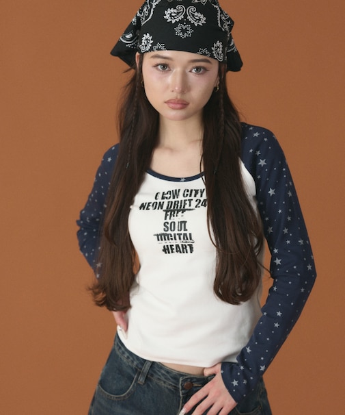 スターラグランロゴトップ