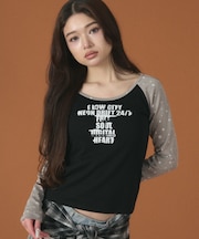 スターラグランロゴトップ