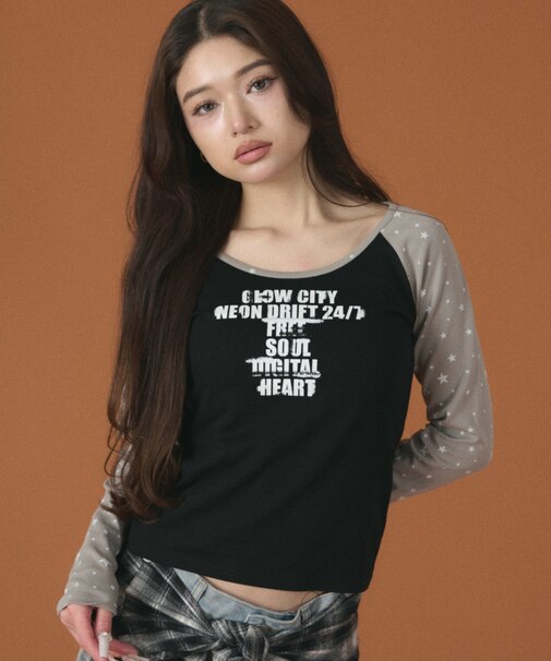 スターラグランロゴトップ