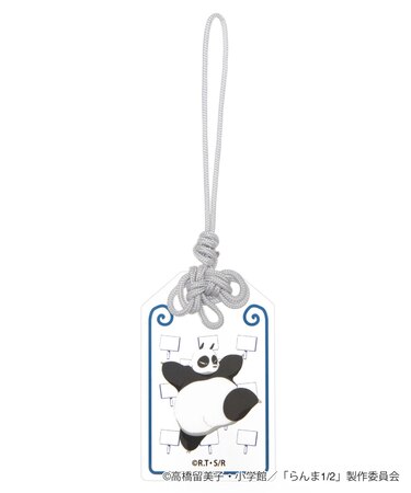 別注らんま1/2クリアお守りキーホルダー