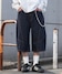 デニムインディゴ
