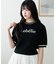 メッセージリボンポイントSSニット