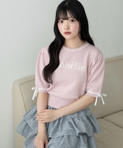 メッセージリボンポイントSSニット
