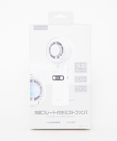 100段階ミストファン