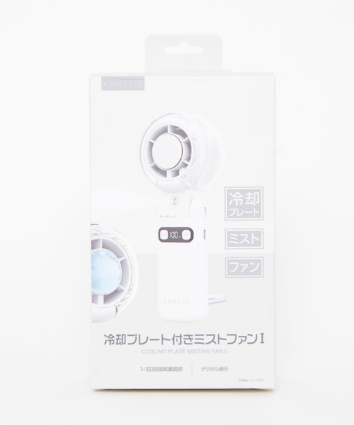 100段階ミストファン
