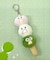 デリシャスだんごモンスターぬいぐるみキーホルダー