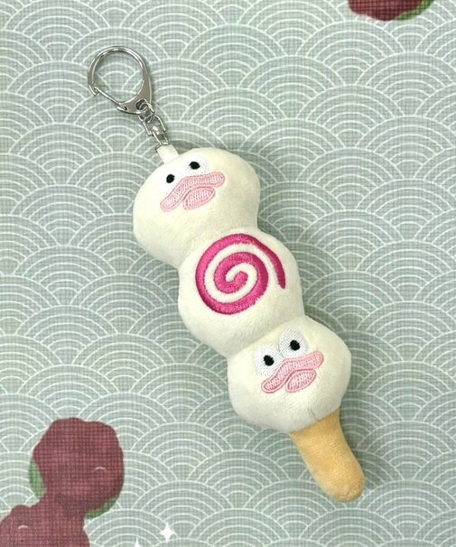 デリシャスだんごモンスターぬいぐるみキーホルダー