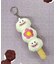 デリシャスだんごモンスターぬいぐるみキーホルダー