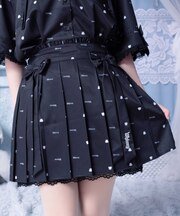 やさうさちゃんのすやすやスカート
