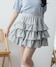 グレー