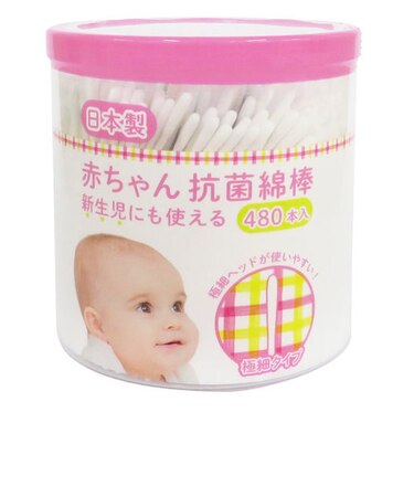 赤ちゃん抗菌綿棒　極細タイプ480本