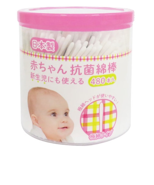 赤ちゃん抗菌綿棒　極細タイプ480本
