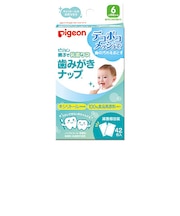 ピジョン　歯みがきナップ　42包　キシリトール