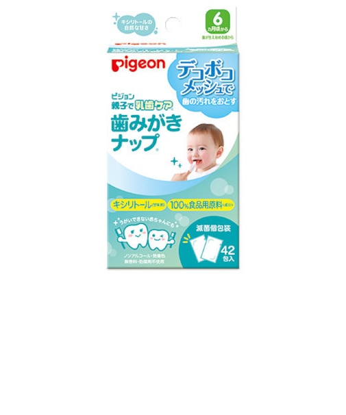 ピジョン　歯みがきナップ　42包　キシリトール