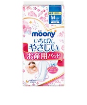 ムーニーお産用ケアパッドM10枚
