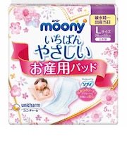 ムーニーお産用ケアパッドL5枚