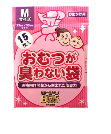 おむつが臭わない袋BOS　ベビーM15枚