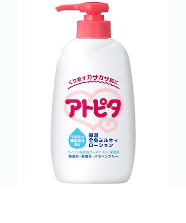 アトピタ全身ミルキィローションポンプボトル