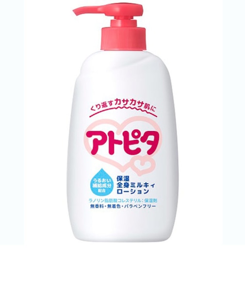 アトピタ全身ミルキィローションポンプボトル