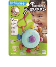 10コの指先遊びで脳の体操引っぱりボタン