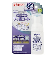 親子で乳歯ケア　おやすみ前泡フッ素コート