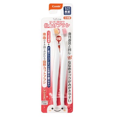 はじめて歯みがき 仕上げみがき用しっかり