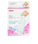 ピジョン　母乳フリーザーパック160ml　20枚