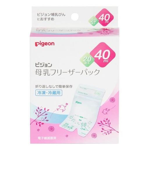 ピジョン　母乳フリーザーパック40ml　20枚
