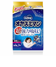 オヤスミマン 女の子 L 3枚