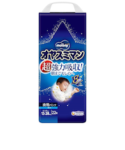 オヤスミマン　男の子ビッグ22枚