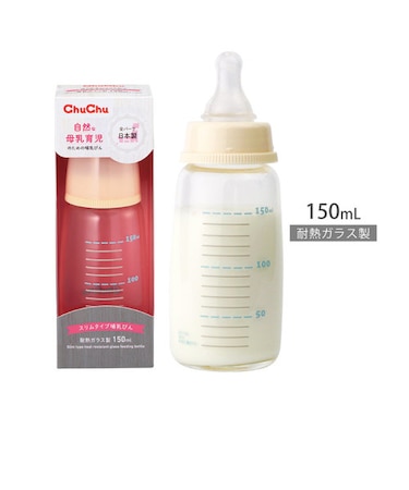 チュチュベビースリムタイプガラスほ乳びん150