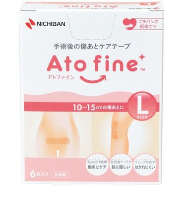 アトファインＬ　6枚