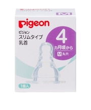 スリムタイプ 乳首 (シリコーンゴム製) 4ヵ月～ M 1個入