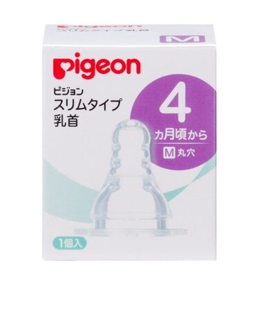 スリムタイプ 乳首 (シリコーンゴム製) 4ヵ月～ M 1個入