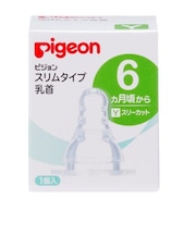 スリムタイプ 乳首 (シリコーンゴム製) 6ヵ月～ Y 1個入 スリーカット