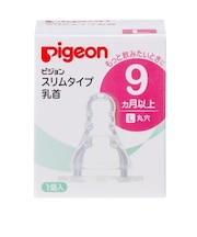 スリムタイプ 乳首 (シリコーンゴム製) 9ヵ月~ L 1個入