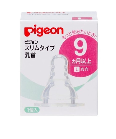 スリムタイプ 乳首 (シリコーンゴム製) 9ヵ月~ L 1個入