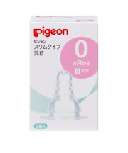 おむつ・おしりふき・ベビーケア用品