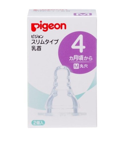 スリムタイプ 乳首 (シリコーンゴム製) 4ヵ月~ M 2個入