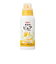 無添加ピュア ベビー柔軟剤 600ml
